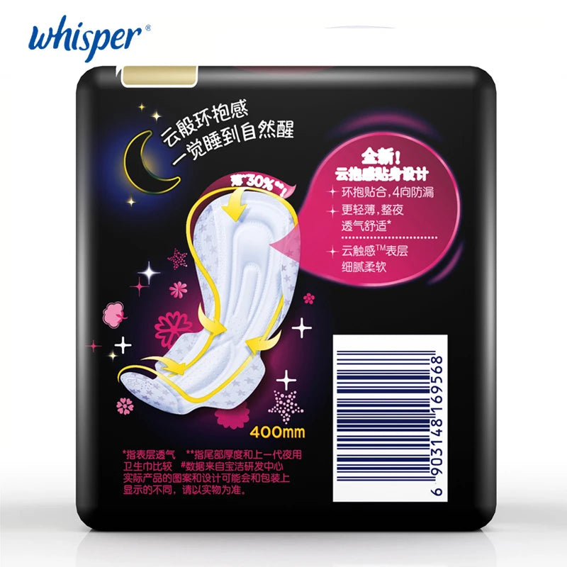 Whisper Sanitary Napkin 100% Cotton Soft Surface Pads Women Menstrual With Wings Designed for Night Ultra Thin 6pads/pack