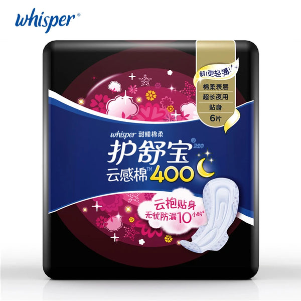 Whisper Sanitary Napkin 100% Cotton Soft Surface Pads Women Menstrual With Wings Designed for Night Ultra Thin 6pads/pack