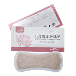 5/10pc Chinese Herbal Gynecological Pads Medicine Tampons Vaginal Infection Silver-ion Gynecol Cure Care Medicated Sanitary Pads