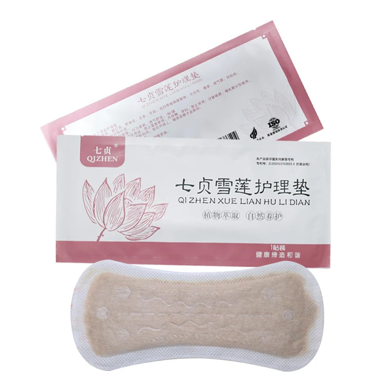 5/10pc Chinese Herbal Gynecological Pads Medicine Tampons Vaginal Infection Silver-ion Gynecol Cure Care Medicated Sanitary Pads