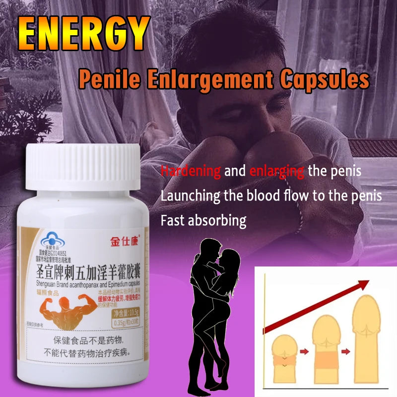 Powerful High Purity Epimedium Supplements Natural Organic Shilajit Erection Pill Improve Performance Increase Size strong man