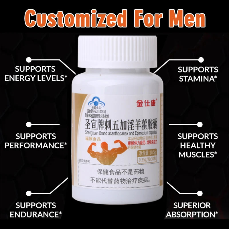 Powerful High Purity Epimedium Supplements Natural Organic Shilajit Erection Pill Improve Performance Increase Size strong man